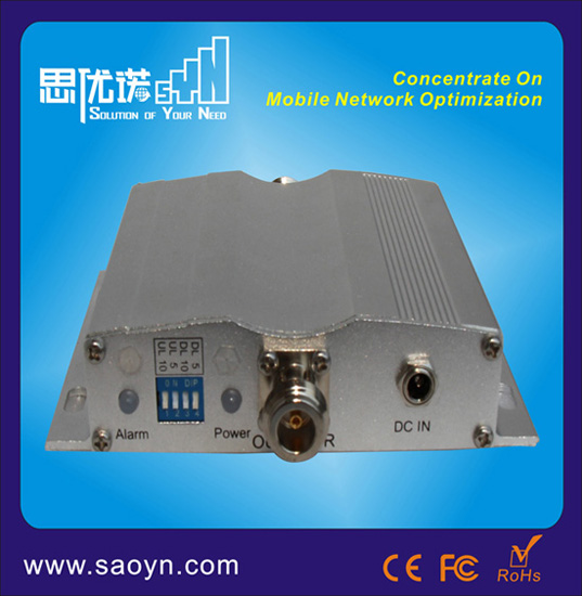 10dBm single system mini repeater