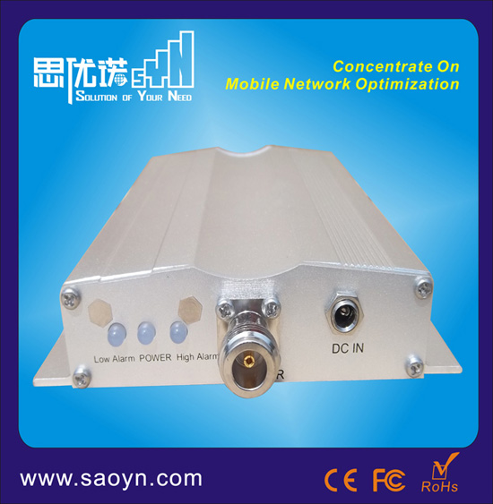 Wireless Car Repeater