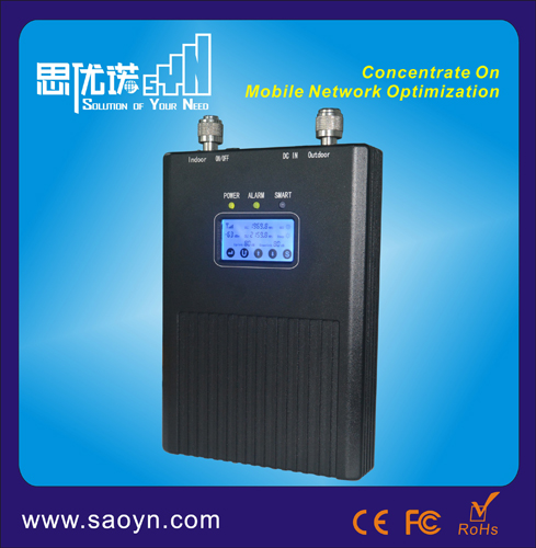 13~23dBm wide band repeater with touch screen