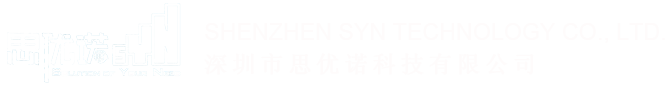 SHENZHEN SYN TECHNOLOGY CO., LTD.